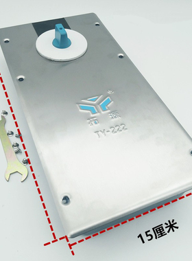 拓源TY-222玻璃门地弹簧通用型地弹簧地簧 无框门铝合金门 地弹璜