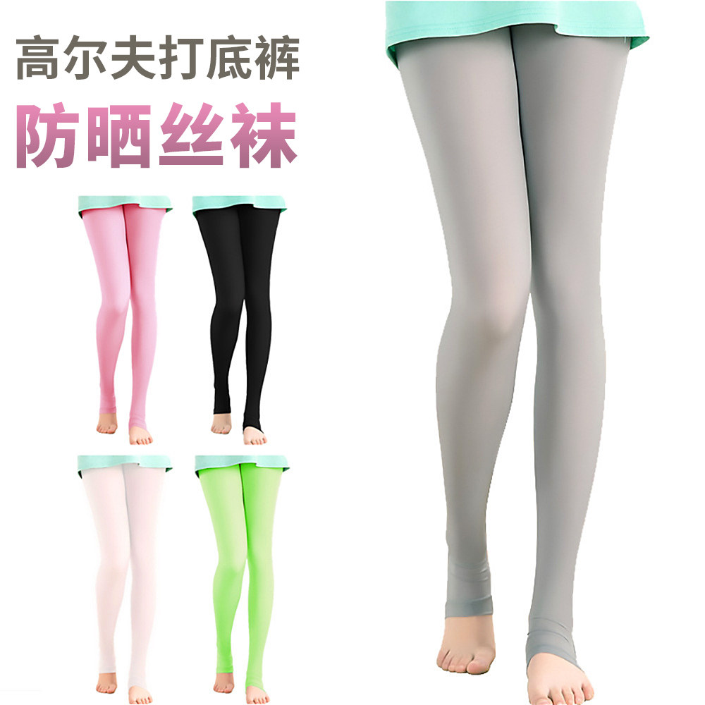 高尔夫女士防晒透气踩脚打底裤袜
