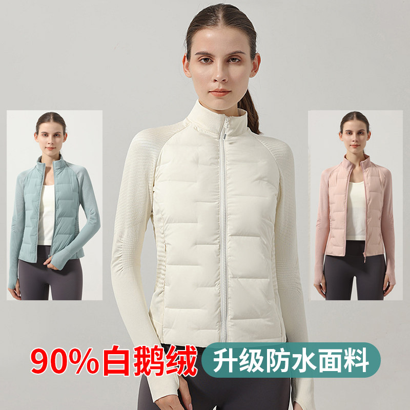 高尔夫女冬季加厚保暖白鹅绒修身羽绒服户外运动下场骑行防寒棉袄