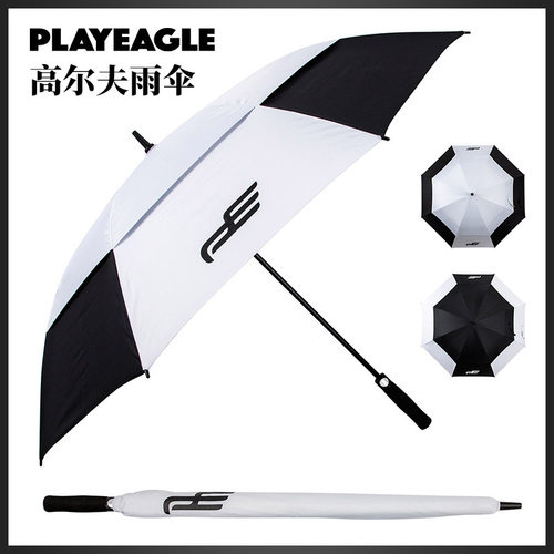 高尔夫PLAYEAGLE半自动双层抗暴风大面积雨伞下场UV防晒太阳伞