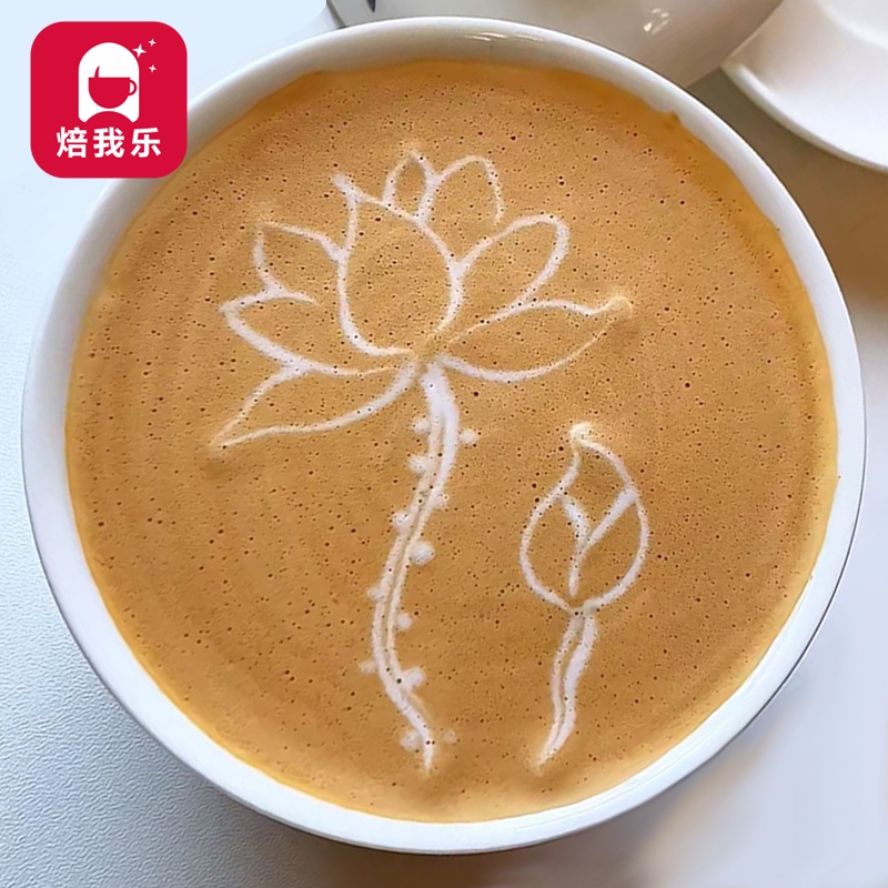 国风夏日荷花咖啡拉花模具