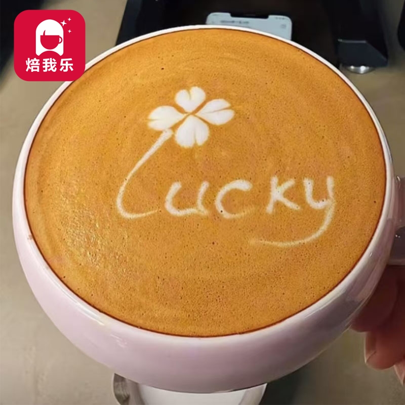 Lucky520情人节拉花神器撒粉模具