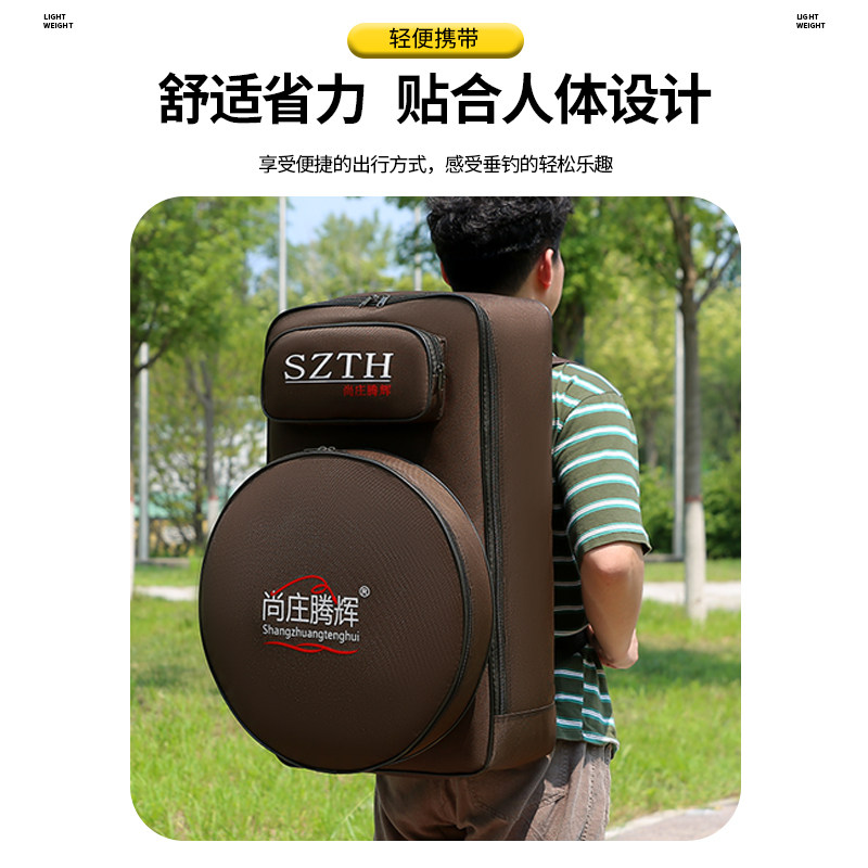 渔具包钓椅包大容量海杆包垂钓台钓包户外工具包竿包多功能鱼护包