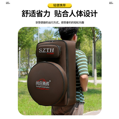 渔具包钓椅包大容量海杆包垂钓台钓包户外工具包竿包多功能鱼护包
