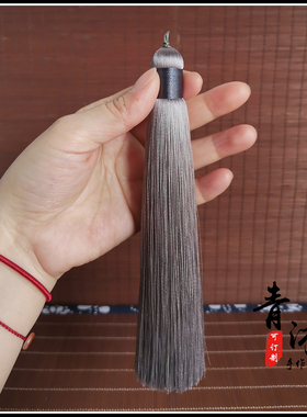 复古文玩手持手捻手串流苏穗