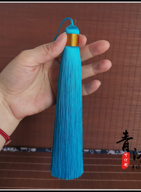 清爽蓝色高端精品流苏饰品配件