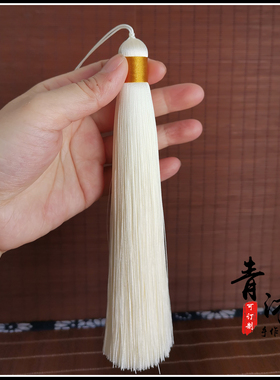 米白色浅色系穗腰挂腰牌头饰流苏