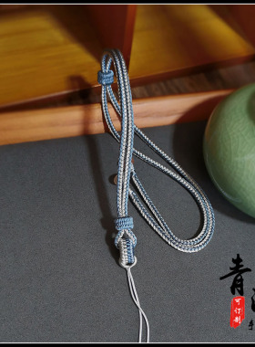 车挂绳编织项链绳可调节绳吊坠绳