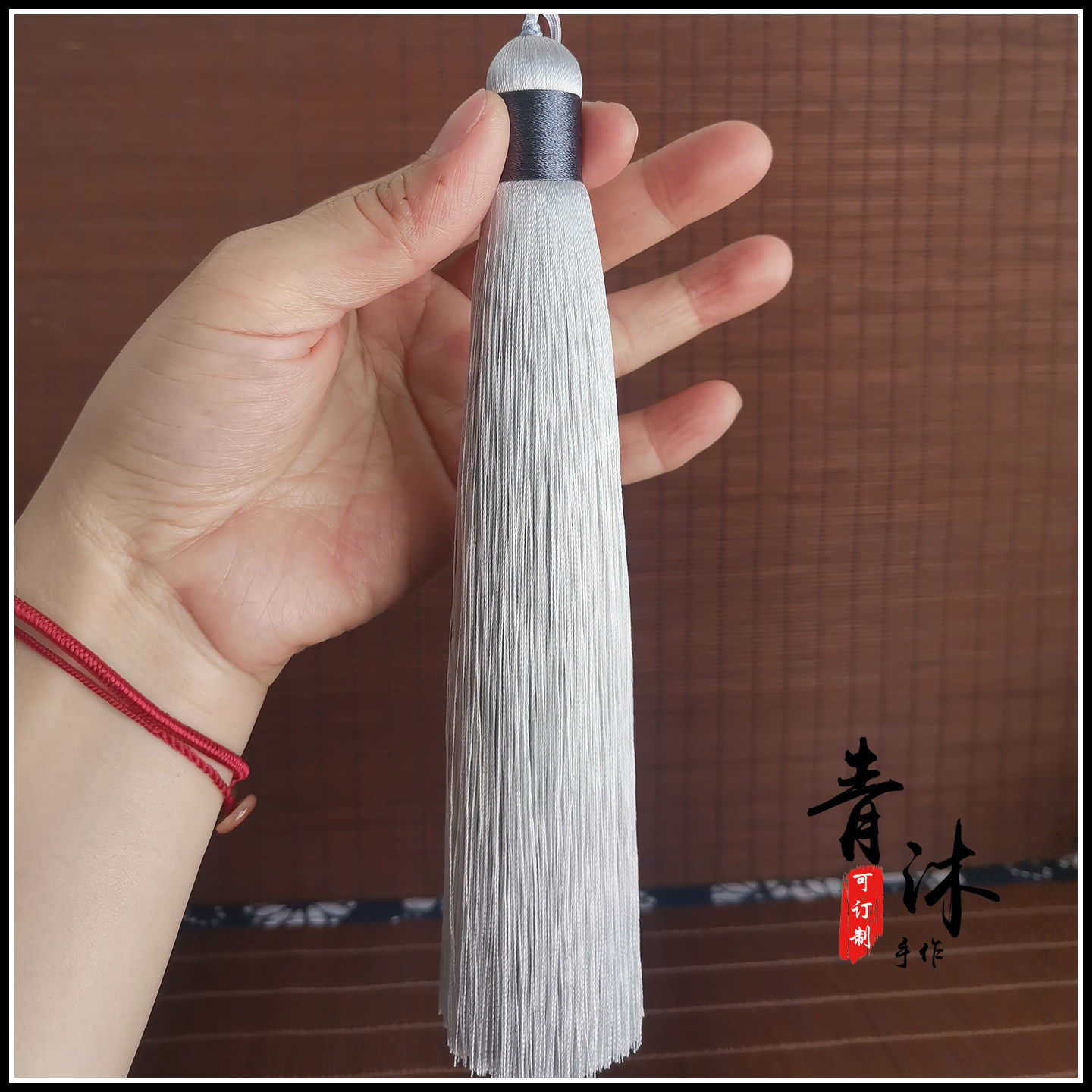 浅灰色挂饰扇子乐器古装簪子包挂车挂流苏挂穗剑穗民族风银灰吊穗