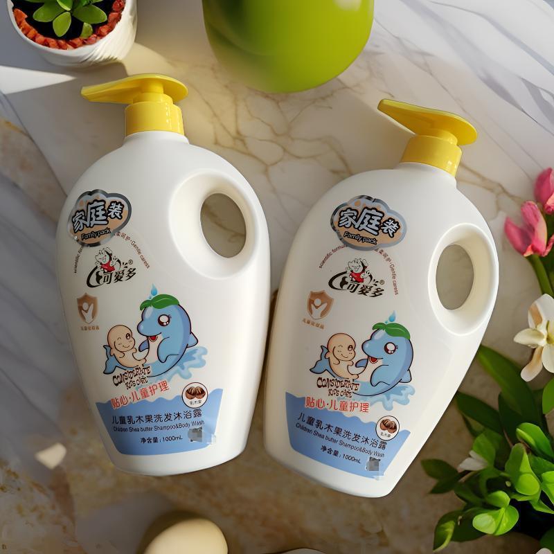 乳木果儿童洗发水沐浴露洋甘菊二合一宝宝洗护清洁皮肤温和