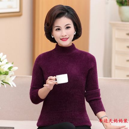 妈妈装2021新款打底衫中年女装水貂绒秋冬大码毛衣女加绒加厚上衣