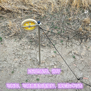 不锈钢四川过河钓抬钓逗钓过江钓背杆背轮对桩摇主杆摇脚渔具套装