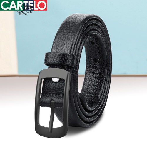 复古装饰牛仔裤腰带细裤带潮黑色