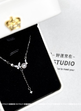 s999纯银淡水珍珠蝴蝶项链女轻奢小众高级感流苏锁骨链送闺蜜礼物