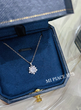 闪耀星光雪花纯银项链女