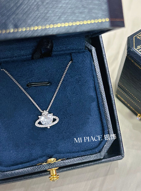 星球爱恋纯银项链女轻奢小众高级感闪钻锁骨链送女生闺蜜生日礼物