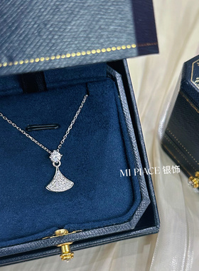 s999纯银小裙子项链女轻奢小众设计感扇形锁骨链送闺蜜生日礼物