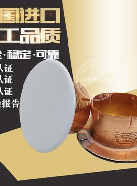 Reliable可靠135F/57盖板G5-56易熔合金隐蔽式喷头装饰盖板白色