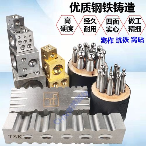 香港tsk四方大坑铁窝作冲头戒指