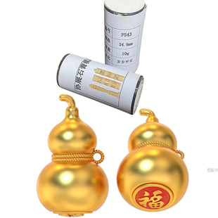 协展石膏模具福禄镂空葫芦吊坠E496花丝挂坠吸索机油泥压打金工具