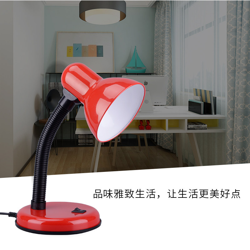 台灯护眼学习专用书桌工作螺口插电款经典老式钨丝白炽灯泡小台灯