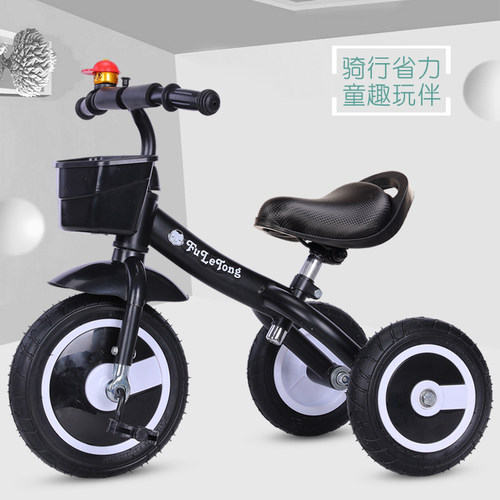 新款儿童三轮车脚踏车1-3-2-6岁大号宝宝单车幼小孩自行车童车 - 封面