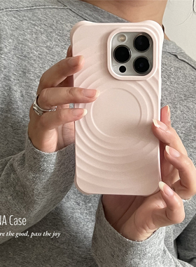 ANNACASE少女简约砂粉波漾磁吸手机壳适用iphone17promax苹果15液态硅胶14新款17pro软壳16Promax防摔保护套
