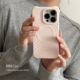 ANNACASE少女简约砂粉波漾磁吸手机壳适用iphone17promax苹果15液态硅胶14新款 17pro软壳16Promax防摔保护套