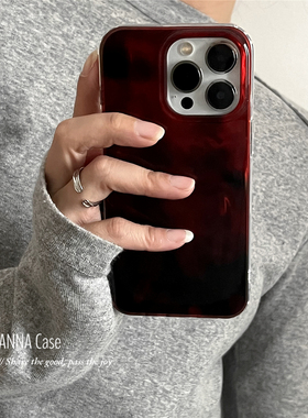 ANNACASE高级气质晕染安可拉红色适用苹果17promax手机壳iphone14小众15pro新款16全包软壳16pro防摔保护套13