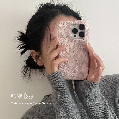ANNACASE高级淡粉色烫金蛇皮纹适用苹果16promax手机壳iphone14皮质17pro新款15半包硬壳13promax防摔保护套