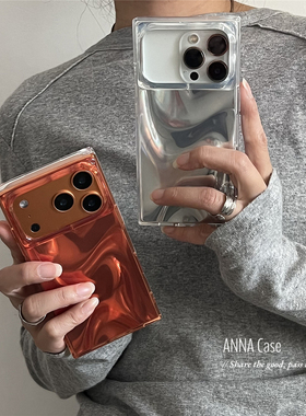 ANNACASE高级简约银橙色水波纹方形手机壳适用iphone17promax苹果17新款15pro全包16Promax防摔保护套14男女