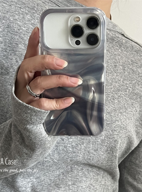 ANNACASE高级感月光银灰色水波纹手机壳适用iphone17promax苹果16小众16promax新款15pro女14防摔保护套17软