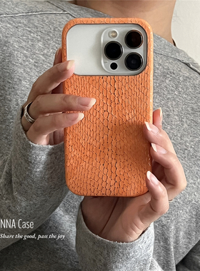 ANNACASE高级感烫金橙色蛇纹适用苹果17promax手机壳iphone16皮质14pro新款15pro超薄软壳16promax防摔保护套