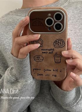 ANNACASE韩国棕色线条面包咖啡大视窗适用iphone17promax苹果15pro手机壳14新款16全包16 Promax防摔保护套软