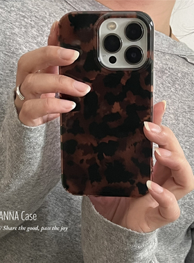 ANNACASE韩国ins高级棕黑色豹纹磁吸手机壳适用于iPhone17pro新款16promax苹果15pro全包17防摔保护套14女款