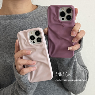 ANNACASE小众设计感粉紫色不规则立体纹手机壳适用iphone17promax苹果15软壳14新款 16全包16Promax防摔保护套