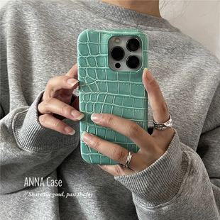 ANNACASE小众高级感马尔斯绿色鳄鱼纹适用iphone17promax苹果17手机壳16promax新款15pro皮质硬壳14保护套13