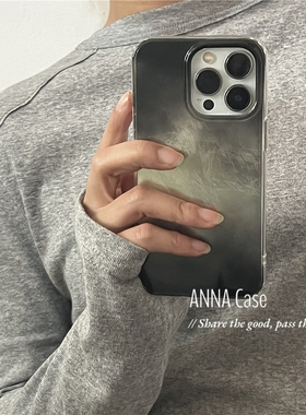 ANNACASE高级冷淡风晕染黑金锡纸纹手机壳适用iphone17promax苹果17光面14新款15pro全包16Promax防摔保护套