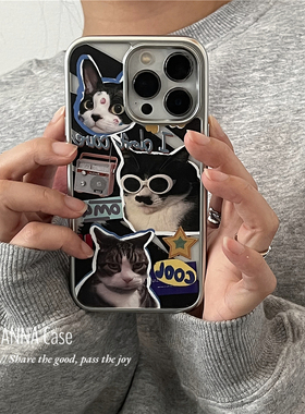 ANNACASE韩国ins酷酷搞怪拼图猫咪电镀手机壳适用于iPhone16pro新款17promax苹果15pro全包13防摔保护套14女