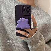 ANNACASE可爱深紫色小怪物支架适用iphone17promax苹果16手机壳17新款 15pro软壳14磨砂16Promax防摔保护套16