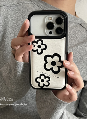 ANNACASE韩国ins简约黑色线条小花手机壳适用iphone17promax苹果14皮质17pro新款15pro软16Promax防摔保护套