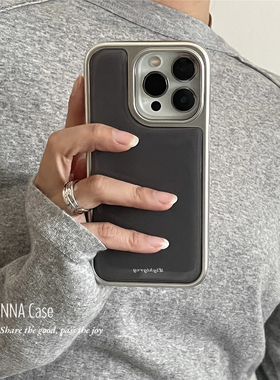 ANNACASE高级炭灰色电镀银边适用于苹果16promax手机壳iphone14小众15pro新款16全包软壳13promax防摔保护套