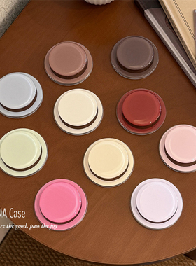 ANNACASE韩国ins简约冰感光面纯色伸缩磁吸支架适用强磁吸手机壳