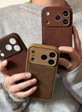 ANNACASE秋冬高级复古红棕色系皮质手机壳适用iphone17promax苹果14磨砂13新款15pro男女16ProMax防摔保护套