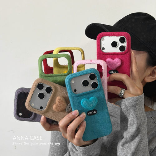 ins韩系立体爱心标签毛绒手机壳