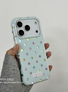 ANNACASE韩系ins温柔奶油蓝彩色波点锡纸手机壳适用iphone17promax苹果17新款15pro软16Promax防摔保护套14女