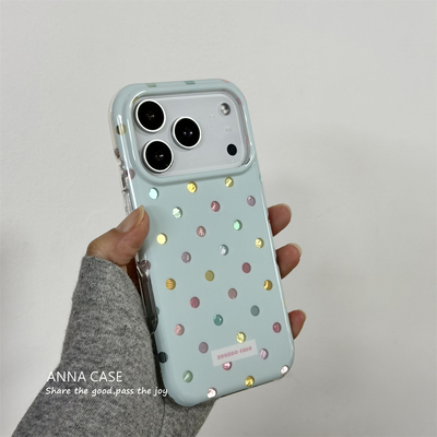 温柔奶油蓝彩色波点锡纸手机壳