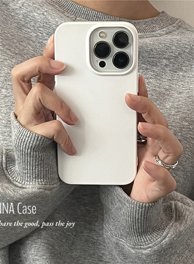 ANNACASE小众极简即高级纯白色适用iphone16promax苹果15手机壳11新款12pro硅胶14超薄软13Promax防摔保护套