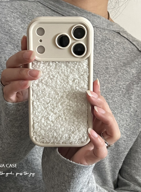 ANNACASEins秋冬极简温柔奶白色毛绒适用苹果17promax手机壳iphone17全包15pro新款16promax防摔保护套14女13
