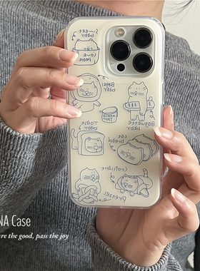 ANNACASE可爱简笔蓝色线条猫咪适用苹果17promax手机壳iphone17小众15pro新款14全包软壳16promax防摔保护套